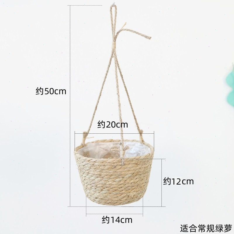 藁製ハンギングバスケット植木鉢 麻縄編みフラワーバスケット  - Spider Plant Hanging のレビューと価格